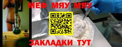 марки lsd Аша