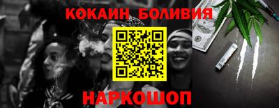 марки lsd Аша