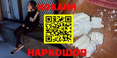 марки lsd Аша
