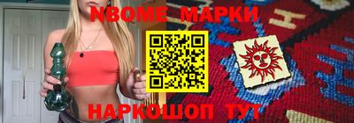 прущие грибы Баксан