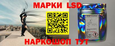 герыч Белореченск