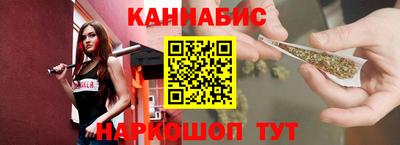 марки lsd Аша