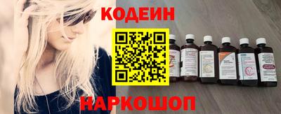 амф Белорецк
