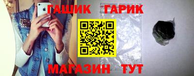 СК Бердск